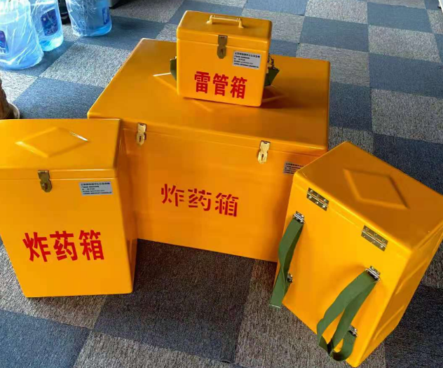 马边炸药雷管箱的型号那么多，应该如何选择？