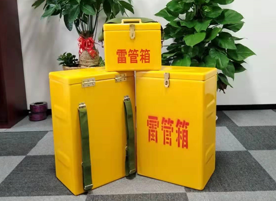 马边矿山爆破用的炸药箱雷管箱，你了解多少？