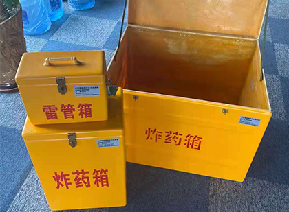 马边雷管箱外观设计的功能性与行业应用趋势